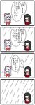  4koma black_hair bow chibi comic dora_ita dress fujiwara_no_mokou hair_bow houraisan_kaguya multiple_girls rain silver_hair sweatdrop touhou translated 