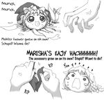  abuse flower hands marisa tears yukkuri_shiteitte_ne 