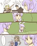  3girls all_fours animal_ears bayonet black_hair brown_hair bunny_ears bunny_tail comic flying_sweatdrops green_hair hedge_(plant) koyama_shigeru multiple_girls o_o petting purple_eyes purple_hair reisen_udongein_inaba spoken_ellipsis tail touhou translated watatsuki_no_toyohime watatsuki_no_yorihime younger 