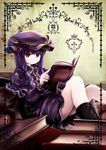  book crescent hat highres long_hair patchouli_knowledge purple_eyes purple_hair solo touhou tsubasa_(abchipika) 