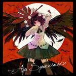  bad_id bad_pixiv_id black_hair character_name dress_shirt fan garter_straps hat kinohe kunreishiki looking_at_viewer open_mouth red_eyes shameimaru_aya shirt short_hair skirt smile solo thighhighs tokin_hat touhou wings 