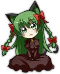  alternate_hairstyle animal_ears bad_id bad_pixiv_id bell braid cat_ears cat_tail chibi cosplay fang green_eyes green_hair head_tilt if_they_mated kaenbyou_rin kaenbyou_rin_(cosplay) kagiyama_hina kemonomimi_mode nosada sitting solo tail touhou twin_braids twintails 