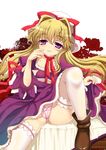  blonde_hair hanao_(kuma-tan_flash!) hat long_hair panties purple_eyes solo thighhighs touhou underwear white_legwear yakumo_yukari 