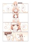  1girl 4koma araragi_koyomi bakemonogatari comic gunp monochrome monogatari_(series) sengoku_nadeko translated 