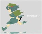  backpack bad_id bad_pixiv_id bag blue_hair boots digital_dissolve green_eyes hair_bobbles hair_ornament hat kawashiro_nitori key mousou_youjo running solo touhou twintails two_side_up 