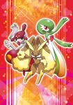  absurdres animal_ears bunny_ears chunsoft gardevoir highres lopunny medicham no_humans official_art pok&eacute;mon_mystery_dungeon pokemon pokemon_(game) pokemon_mystery_dungeon pokemon_mystery_dungeon_explorers_of_sky pokã©mon_mystery_dungeon team_charm 