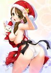  ass christmas mitarashi_kousei mochida_arisa naked_apron pantsu the_idolm@ster the_idolm@ster_cinderella_girls 