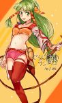  1girl breasts commentary_request feena_(grandia) grandia grandia_i green_eyes green_hair groin hair_tubes highres jewelry long_hair low-tied_long_hair midriff necklace ruru_kirby skirt smile solo thighhighs weapon whip 