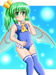  blue_leotard daiyousei green_eyes green_hair kazumasa_(knmr0655) leotard solo thighhighs touhou wings 