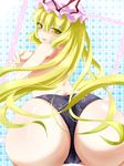  arched_back ass ass_focus blonde_hair from_behind hat highres huge_ass long_hair looking_back negamaro panties solo topless touhou underwear underwear_only very_long_hair yakumo_yukari yellow_eyes 