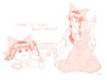  female hakurei_reimu happy sitting tea touhou yukkuri_reimu yukkuri_shiteitte_ne 