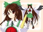  arm_cannon asymmetrical_clothes brown_hair mismatched_footwear negamaro red_eyes reiuji_utsuho touhou weapon wings 