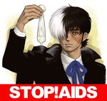  aids black_hair black_jack_(character) black_jack_(series) bunkosu condom cum male_focus multicolored_hair scar solo text_focus two-tone_hair used_condom white_hair 