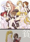  6+girls 9girls america_(hetalia) axis_powers_hetalia black_dress blonde_hair blue_eyes blush bombshell breasts brown_hair canada_(hetalia) china_(hetalia) china_dress chinese_clothes chinese_dress cleavage curious dress ear_rings earrings fire flower france_(hetalia) genderswap germany_(hetalia) glasses green_eyes grin happy highres japan_(hetalia) japanese_clothes jewelry kimono lighter long_hair magazine multiple_girls noble northern_italy_(hetalia) pink_eyes pornography purple_eyes red_eyes red_hair ribbon rose roses russia_(hetalia) shirt short_hair shy smile sunglasses tongue twintails united_kingdom_(hetalia) white_dress yellow_eyes yuri 