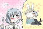  :x ^_^ animal_ears black_legwear blush bunny_ears cat_ears closed_eyes eila_ilmatar_juutilainen green_eyes long_hair military military_uniform multiple_girls necktie no_eyes oosaka_kanagawa pantyhose sanya_v_litvyak short_hair silver_hair strike_witches tail tail_wagging translated uniform world_witches_series 