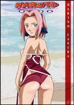  ass beach breasts engrish fail haruno_sakura hotdesigns2 naruto pink_hair ranguage sideboob topless 