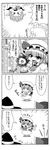  4koma :3 angry bat_wings bow chibi clapping comic fang gameplay_mechanics greyscale hair_bow hakurei_reimu hat highres izayoi_sakuya kirisame_marisa magic_trick monochrome multiple_girls o_o remilia_scarlet touhou towel translated upside-down v-shaped_eyebrows wings witch_hat yamato_damashi 