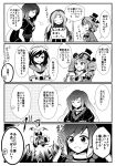  4girls 4koma =3 bamboo_broom bangs beads bow broom coat comic commentary_request crossed_arms drill_hair eyes_closed eyewear_on_head gradient_hair greyscale ground_vehicle hair_bow hat hat_bow hat_ribbon highres hijiri_byakuren holding holding_broom kiritani_(marginal) kumoi_ichirin long_hair long_sleeves looking_at_another monochrome motor_vehicle motorcycle multicolored_hair multiple_girls murasa_minamitsu open_clothes open_coat prayer_beads ribbon sailor_collar short_sleeves smile sunglasses sweat top_hat touhou translation_request twin_drills upper_body wavy_hair wide_sleeves yorigami_jo&#039;on 