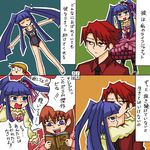  2girls 4koma bow comic furudo_erika multiple_girls pink_bow ponyo rifyu translated umineko_no_naku_koro_ni ushiromiya_battler ushiromiya_maria 