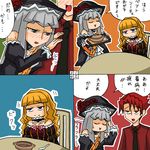  2girls 4koma beatrice comic end_of_the_golden_witch multiple_girls numbered_panels rifyu translated umineko_no_naku_koro_ni ushiromiya_battler virgilia 