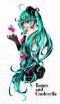  aqua_hair bad_id bad_pixiv_id blue_eyes dress gem gloves hatsune_miku long_hair open_mouth romeo_to_cinderella_(vocaloid) solo tore_(na2yuzuichi) very_long_hair vocaloid 