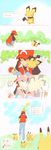  comic hg pichu pikachu poke_ball pokeball pokemon pokemon_comic red red_(pokemon) ss translation_request 