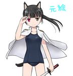  animal_ears bad_id bad_pixiv_id black_hair dog_ears extra_ears eyepatch eyepatch_lift heterochromia jacket_on_shoulders long_hair military military_uniform one-piece_swimsuit ponytail sakamoto_mio school_swimsuit solo strike_witches swimsuit swimsuit_under_clothes sword tamaki_(209) uniform weapon world_witches_series 