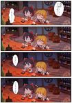  4koma alcohol annoyed ascot bar barrel black_hair blonde_hair blush bottle bow braid bubble chin_rest closed_eyes comic detached_sleeves drink drunk glass hair_bow hair_tubes hakurei_reimu indoors jizeru_(giselebon) kirisame_marisa multiple_girls no_hat no_headwear shelf sleeping smile touhou translated wavy_mouth 