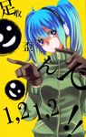  bad_id bad_pixiv_id blue_eyes blue_hair gloves hatsune_miku head_tilt headphones long_hair matryoshka_(vocaloid) solo twintails vocaloid yomimatigai 