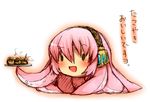  bad_pixiv_id cannibalism food lowres megurine_luka no_humans sayuma takoluka takoyaki vocaloid 