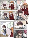  charlotte_e_yeager comic cooking gertrud_barkhorn multiple_girls no_pants shizuru_(ayuhiko) strike_witches translated world_witches_series 