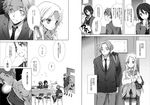  3girls aoki_yoshifumi cuteg greyscale inaba_himeko kiriyama_yui kokoro_connect monochrome multiple_boys multiple_girls nagase_iori official_art translation_request yaegashi_taichi 