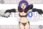  bee-j1 bra breasts cleavage elite_four glasses lingerie makoto_daikichi panties pokemon pokemon_(game) pokemon_black_and_white pokemon_bw purple_hair shikimi_(pokemon) underwear 