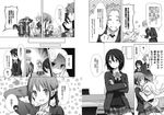  3girls aoki_yoshifumi cuteg greyscale inaba_himeko kiriyama_yui kokoro_connect monochrome multiple_boys multiple_girls nagase_iori official_art translation_request yaegashi_taichi 