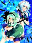  alternate_hair_color bad_id bad_pixiv_id blue_eyes braid colored_eyelashes eyelashes green_eyes green_hair highres izayoi_sakuya katana knife konpaku_youmu maid maid_headdress multiple_girls scabbard sheath sheathed short_hair silver_hair sword touhou twin_braids weapon yutazou 