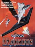  ad aircraft airplane area_88 b-2 capcom daipro explosion f-14 lowres missile plane poster shot_down smoke stealth_bomber u.n._squadron 