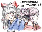  alternate_hairstyle animal_ears blush bow earrings embarrassed fujiwara_no_mokou hair_bow hair_ribbon happy_birthday japanese_clothes jewelry jinbei_(clothes) kimono long_hair looking_up miluda multiple_girls mystia_lorelei ponytail profile ribbon short_hair touhou yukata 