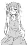  :&gt; bare_shoulders collar dress hair_ornament monochrome nymph_(sora_no_otoshimono) sora_no_otoshimono twintails 