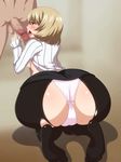  1girl aoki_yuriko ass bakuman big_ass blonde_hair blush brown_eyes cameltoe censored feet fellatio highres huge_ass huge_assâ blonde_hair kneeling legwear licking mole no_bra open_mouth oral panties pantyhose penis shadow shirt_lift short_hair skirt standing stockings sweater thick_thighs thighhighs thighighs thighs toes tongue tongue_out torn_clothes torn_pantyhose underwear white_panties 