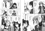  2girls anger_vein black_hair blush comic computer cuteg flower greyscale inaba_himeko kokoro_connect laptop mole mole_under_mouth monochrome multiple_girls nagase_iori official_art ribbon school_uniform short_hair side_ponytail sweatdrop sweater_vest translated yaegashi_taichi 