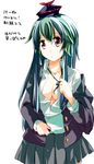  aioi_aoi alternate_costume bad_id bad_pixiv_id breasts cleavage contemporary green_hair hat kamishirasawa_keine long_hair medium_breasts no_bra red_eyes solo touhou translation_request undressing 