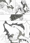  bad_id bad_pixiv_id comic greyscale monochrome n_(pokemon) pokemon pokemon_(game) pokemon_bw touya_(pokemon) translation_request 