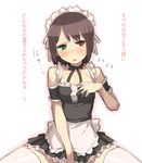  alternate_costume arm_garter brown_hair dress enmaided heterochromia maid maid_headdress rozen_maiden short_hair solo souseiseki thighhighs translated yu_65026 zettai_ryouiki 