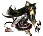  animal_ears black_hair cat_ears cat_tail highres japanese_clothes kotoba_noriaki long_hair miko nekomata original slit_pupils solo tail thighhighs twintails yellow_eyes 