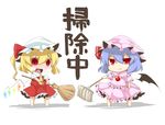  :3 bad_id bad_pixiv_id blonde_hair blue_hair blush broom chibi cleaning eiri_(eirri) flandre_scarlet hat mop multiple_girls open_mouth purple_hair red_eyes remilia_scarlet ribbon short_hair siblings side_ponytail sisters touhou wings 