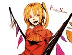  ascot bad_id bad_pixiv_id blonde_hair character_name crazy flandre_scarlet foreshortening laughing no_hat no_headwear open_mouth shadlow side_ponytail simple_background solo teeth touhou typo wings 