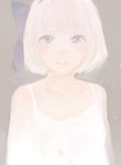  bad_id bad_pixiv_id blue_eyes bob_cut face hairband konpaku_youmu short_hair silver_hair solo tears touhou ume_(plumblossom) 