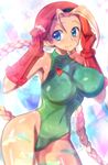  bad_id bad_pixiv_id beret blonde_hair blue_eyes breasts cammy_white curvy enomoto_hidehira green_leotard hat large_breasts leotard long_hair smile solo street_fighter twintails very_long_hair wide_hips 