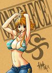  armpits bikini_top breasts cleavage denim jeans large_breasts long_hair mouth_hold nami_(one_piece) navel one_piece oogami_makoto_(artist) orange_hair pants solo underboob 
