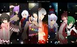  bad_id bad_pixiv_id column_lineup danmaku everyone fujiwara_no_mokou highres houraisan_kaguya imperishable_night inaba_tewi kamishirasawa_keine meron multiple_girls mystia_lorelei reisen_udongein_inaba touhou wriggle_nightbug yagokoro_eirin 